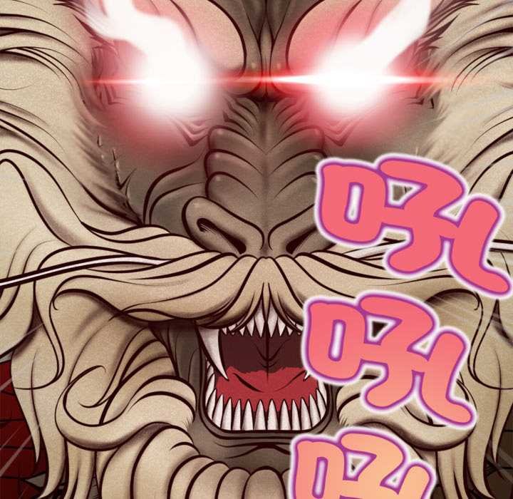 无限轮回的一天第2话