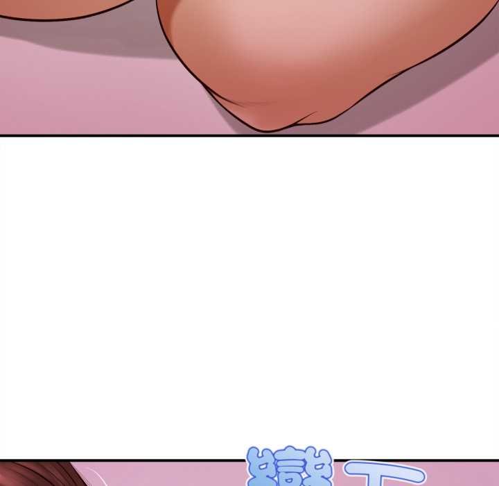 无限轮回的一天第2话