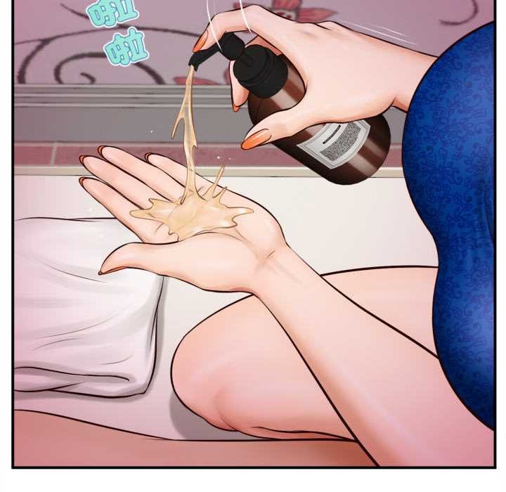 无限轮回的一天第2话