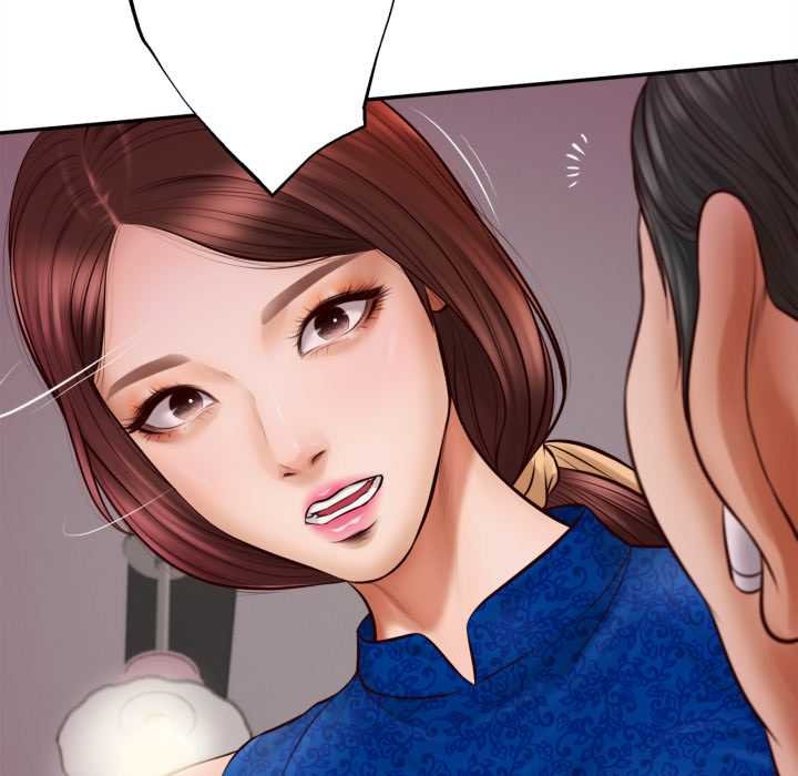 无限轮回的一天第2话