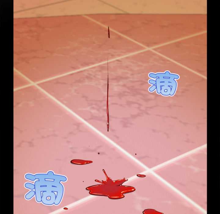 无限轮回的一天第3话