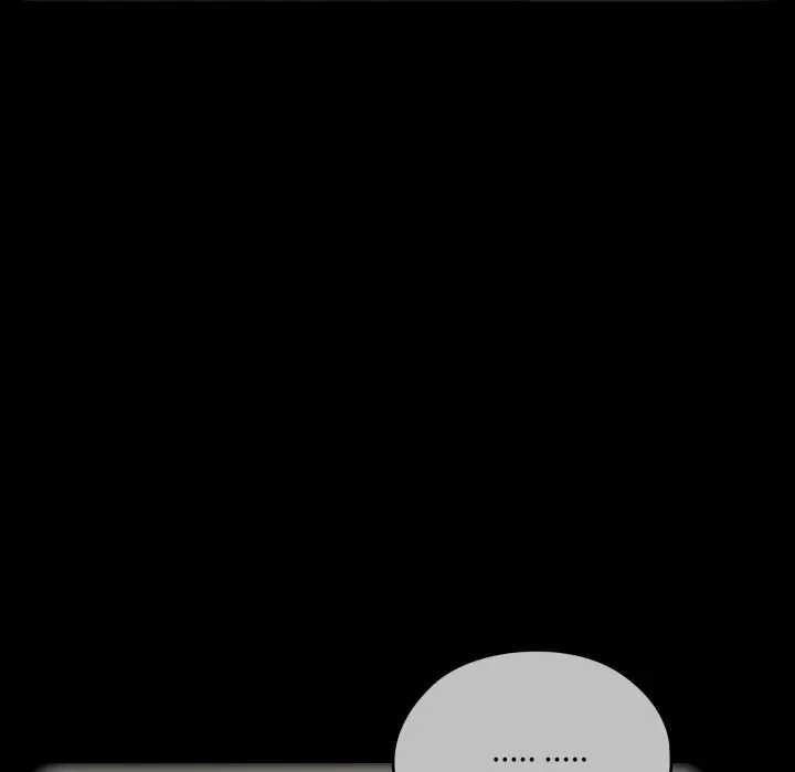 大企业里的小秘密第80話