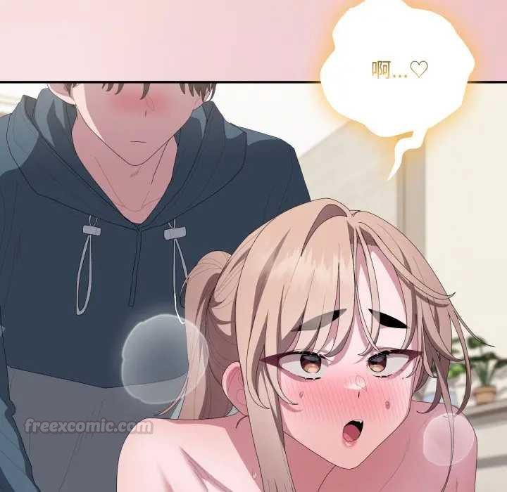 大企业里的小秘密第80話