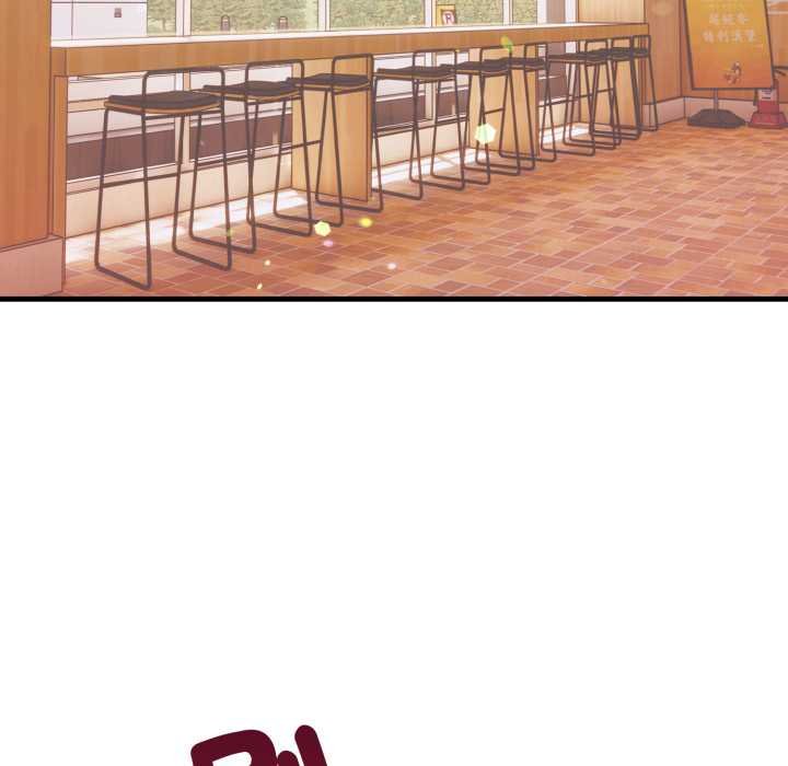 刺激的速食店大夜班第6話