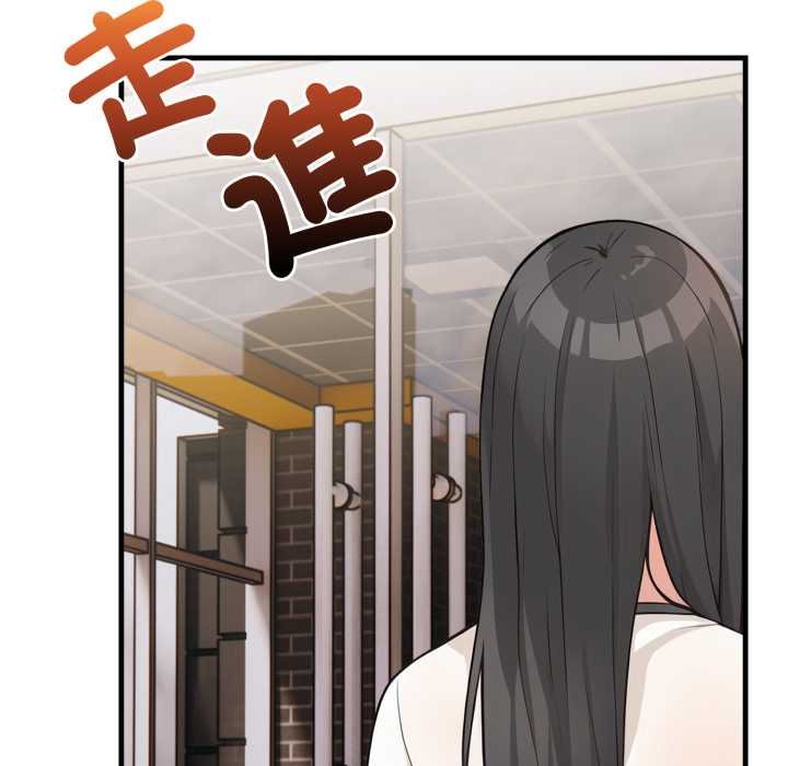 刺激的速食店大夜班第6話