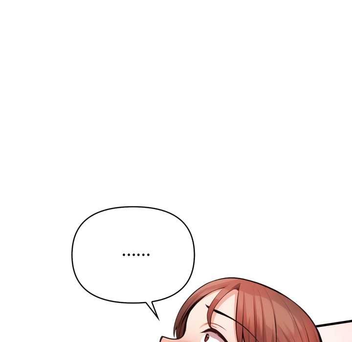 刺激的速食店大夜班第6話