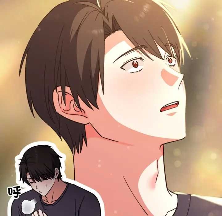 扑通扑通终极密码第10話