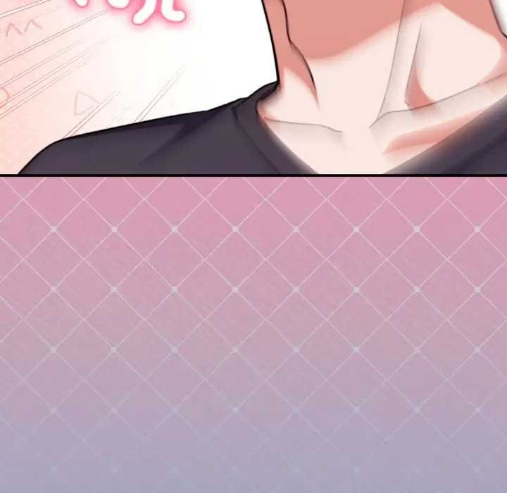 扑通扑通终极密码第10話