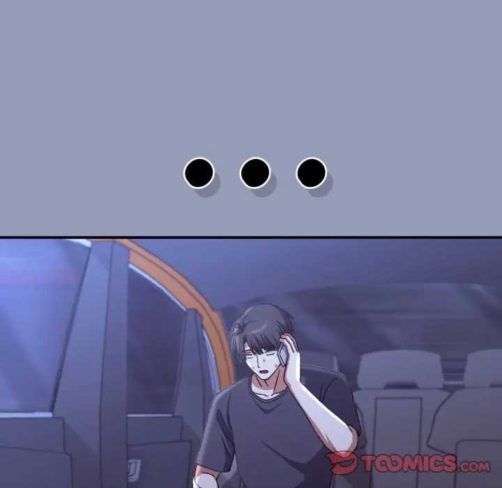 扑通扑通终极密码第10話