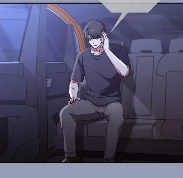 扑通扑通终极密码第10話