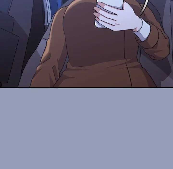 扑通扑通终极密码第10話