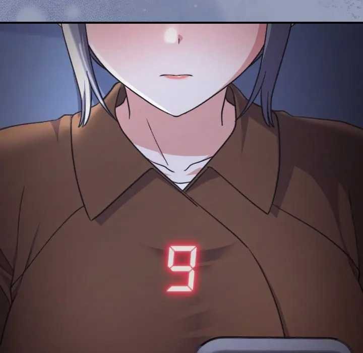 扑通扑通终极密码第10話