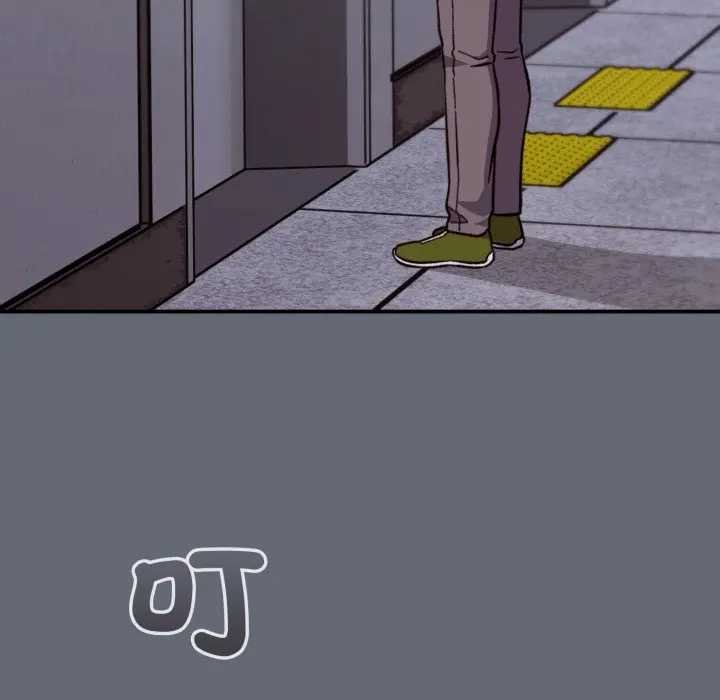 撲通撲通終極密碼第10話