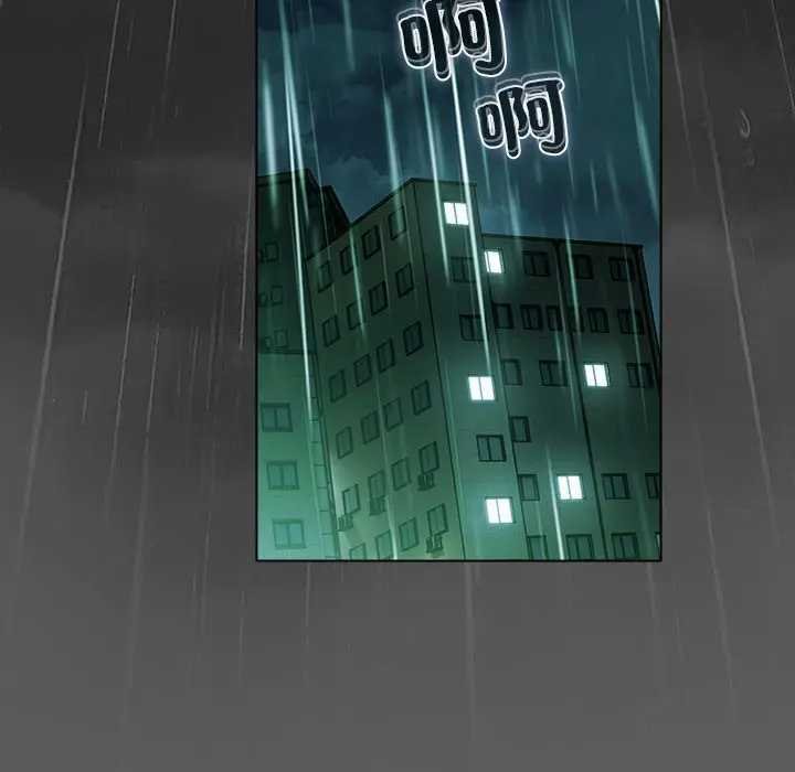 请弄臟我的女朋友第48話