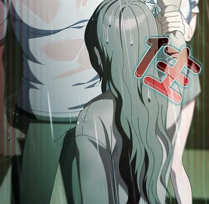 请弄臟我的女朋友第48話