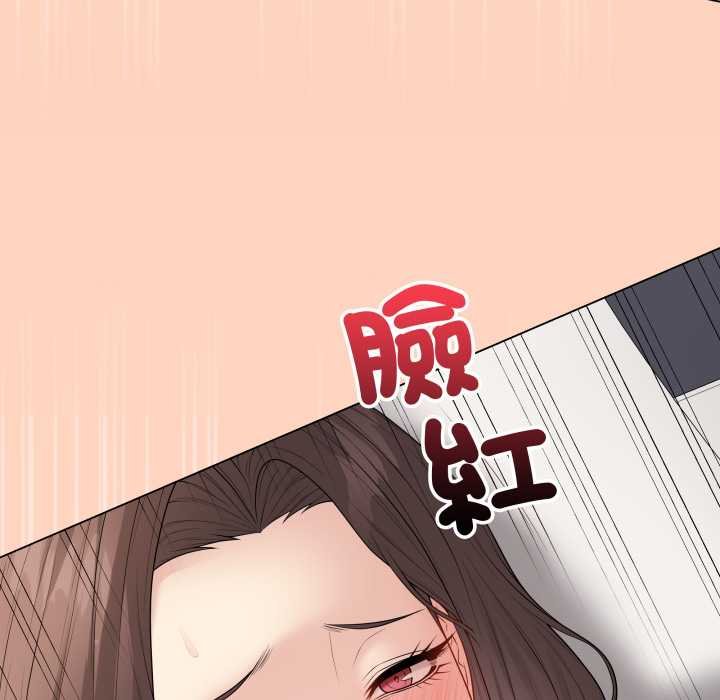 最后的冲刺第55話