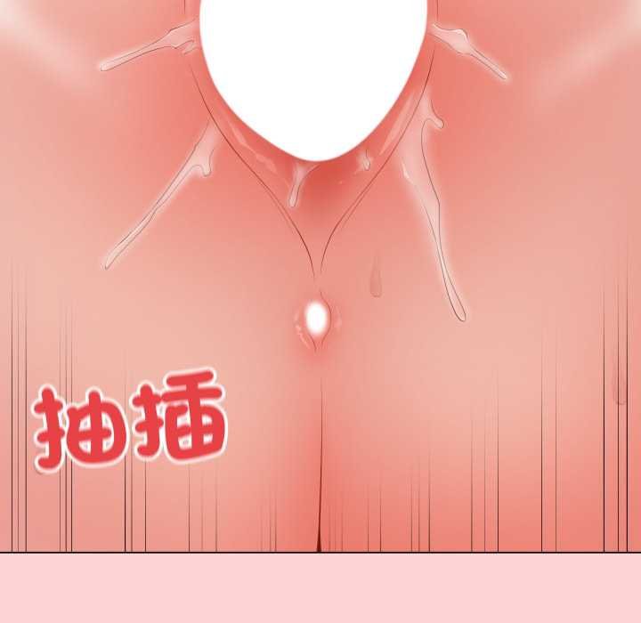 最后的冲刺第55話