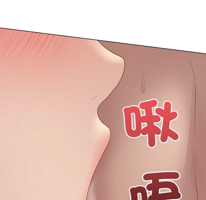 最后的冲刺第55話