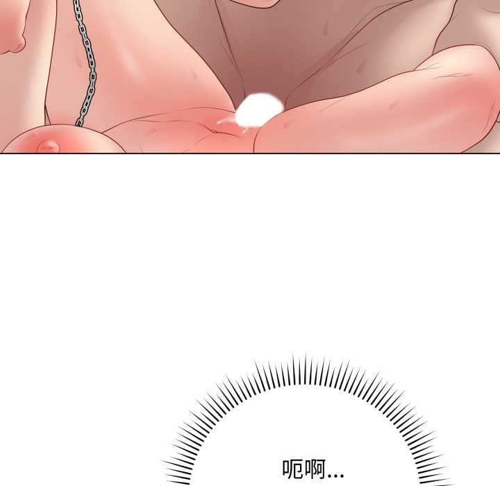 最后的冲刺第55話