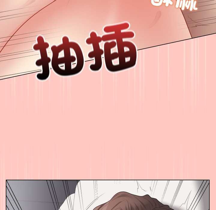 最后的冲刺第55話