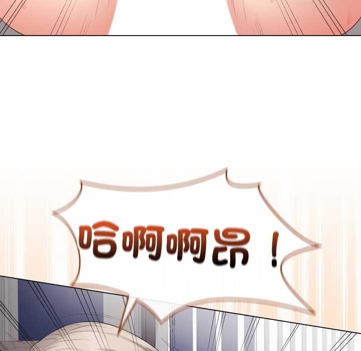 最后的冲刺第55話