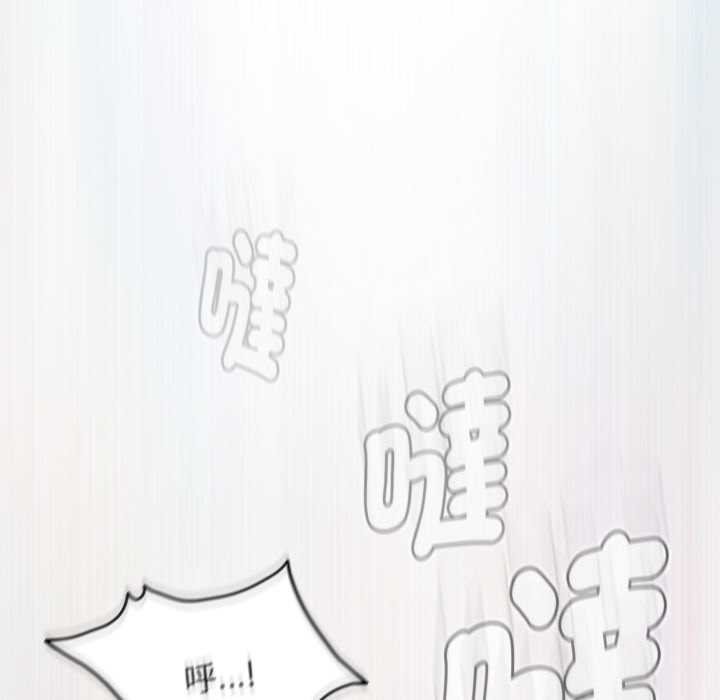 热情拳击馆第66話