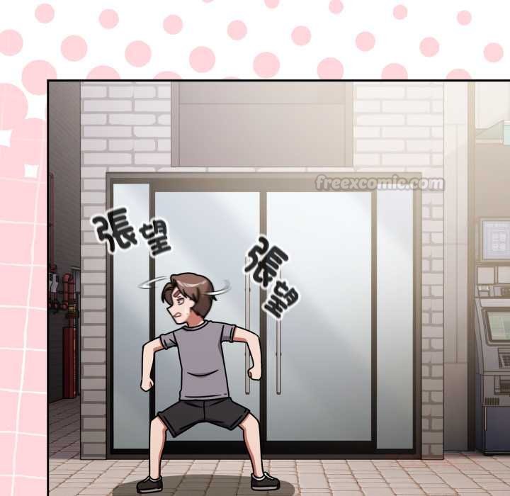 热情拳击馆第66話