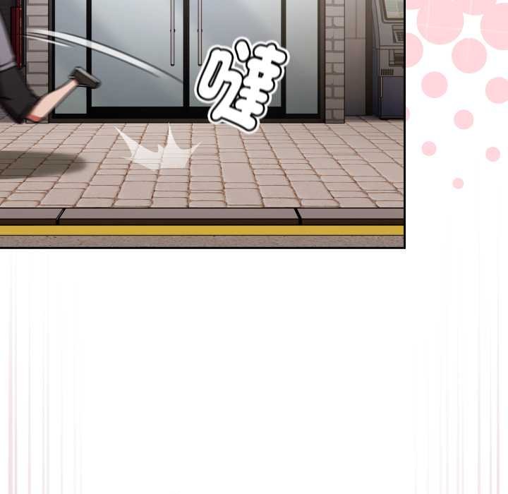 热情拳击馆第66話