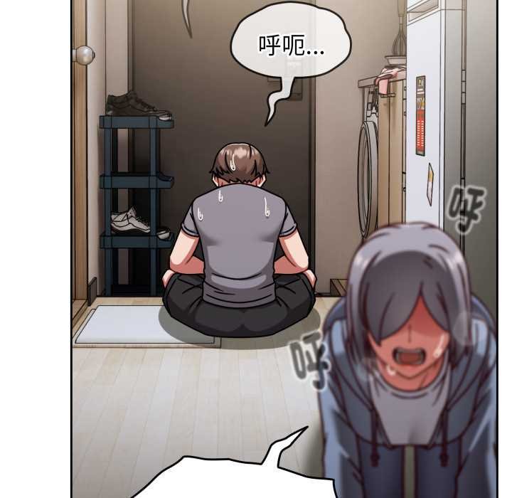 热情拳击馆第66話