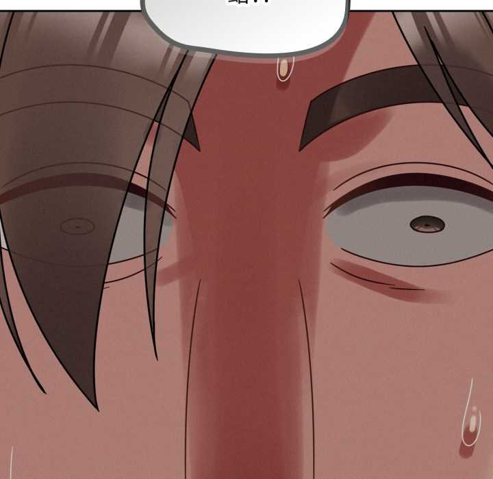 热情拳击馆第66話