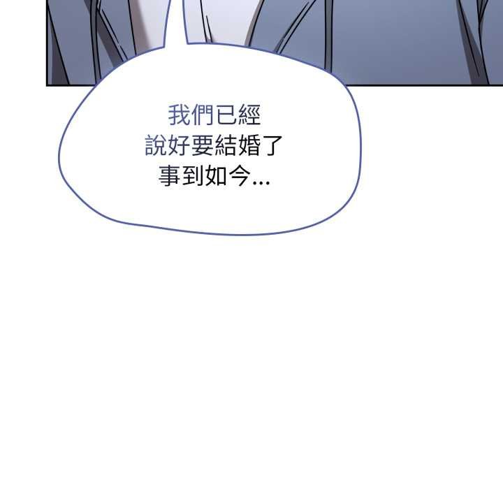 热情拳击馆第66話