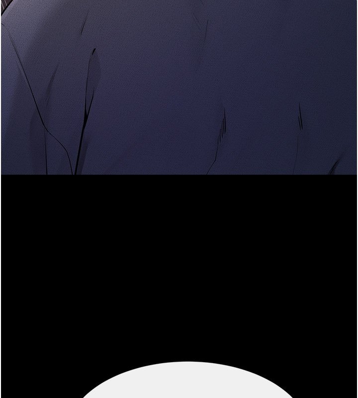 继母与继姐第113話-嘉凌的真心告白