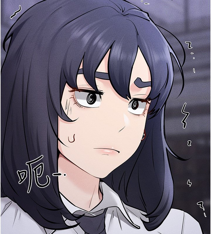 继母与继姐第113話-嘉凌的真心告白