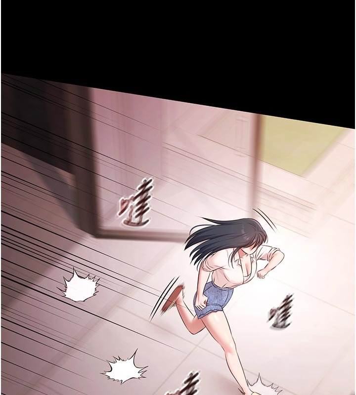 极乐泳池趴第27話-一切都有跡可循