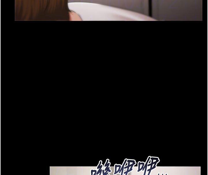 极乐泳池趴第27話-一切都有跡可循