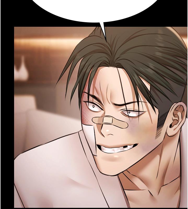 极乐泳池趴第27話-一切都有跡可循