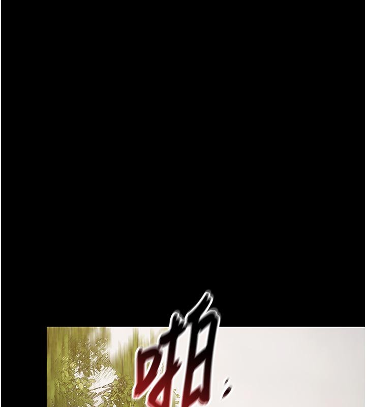 极乐泳池趴第27話-一切都有跡可循