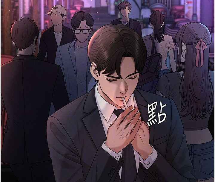 肉体审判第46話-我要讓妳徹底臣服於我