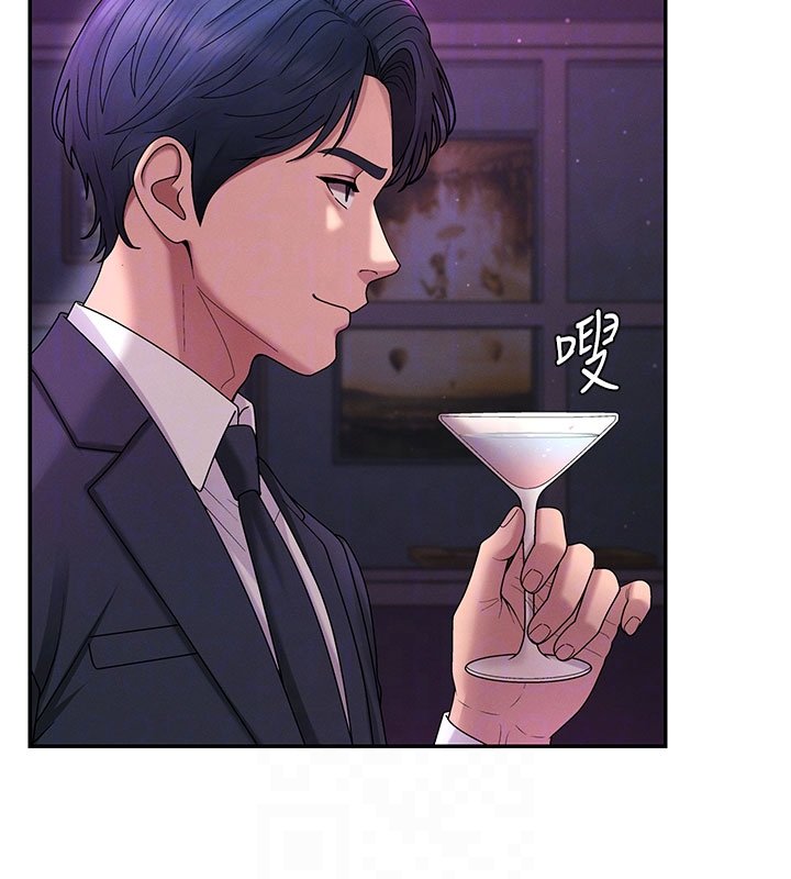 肉体审判第46話-我要讓妳徹底臣服於我