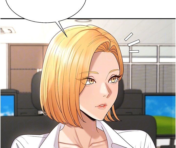 肉体审判第46話-我要讓妳徹底臣服於我