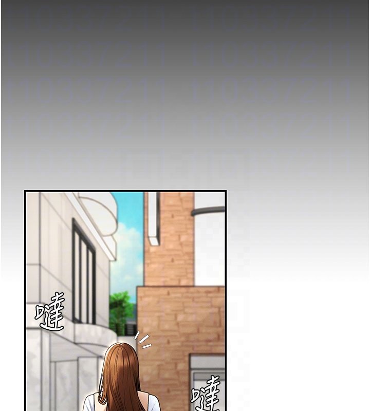 肉体审判第46話-我要讓妳徹底臣服於我