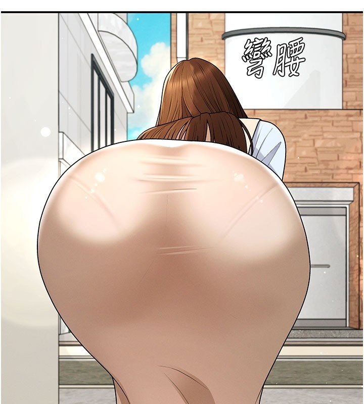 肉体审判第46話-我要讓妳徹底臣服於我