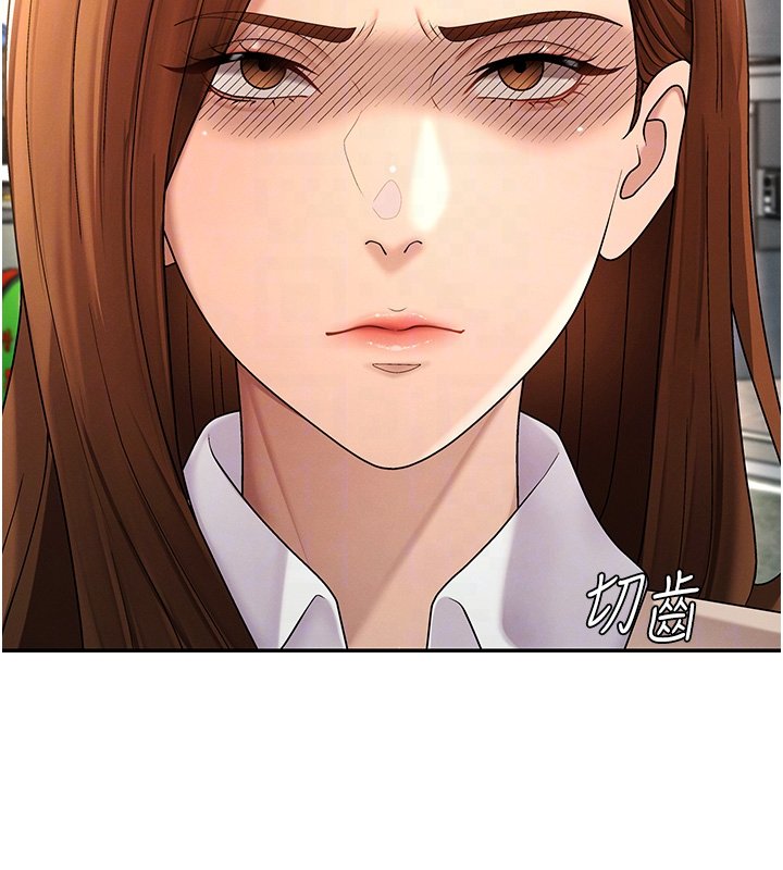 肉体审判第46話-我要讓妳徹底臣服於我