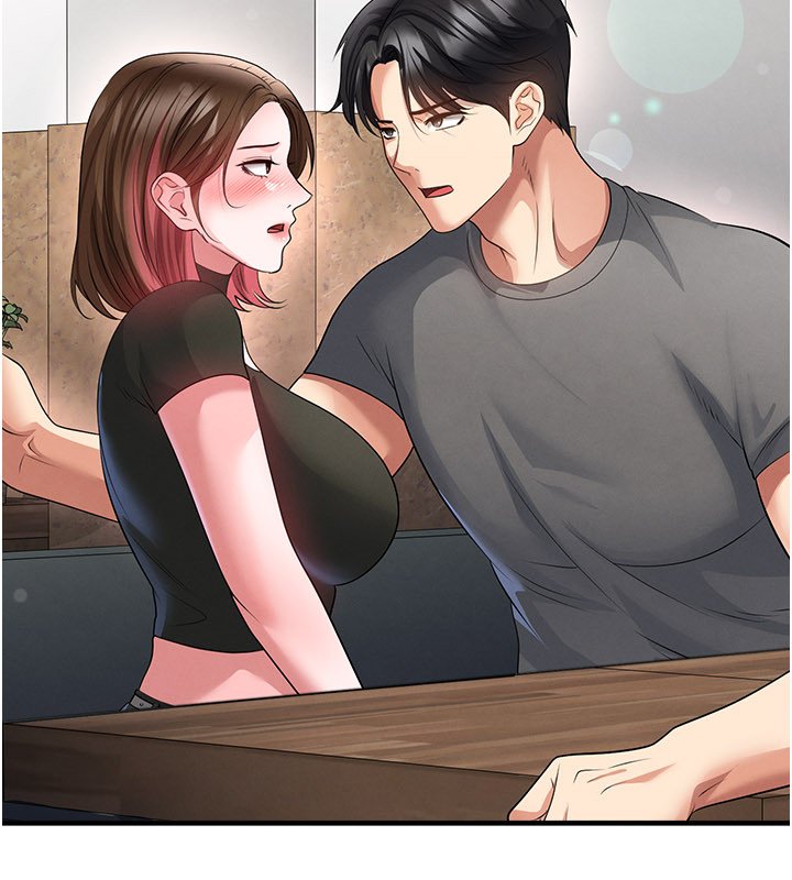 足球型男脱单指南第57話-第一次要溫柔一點&hearts;