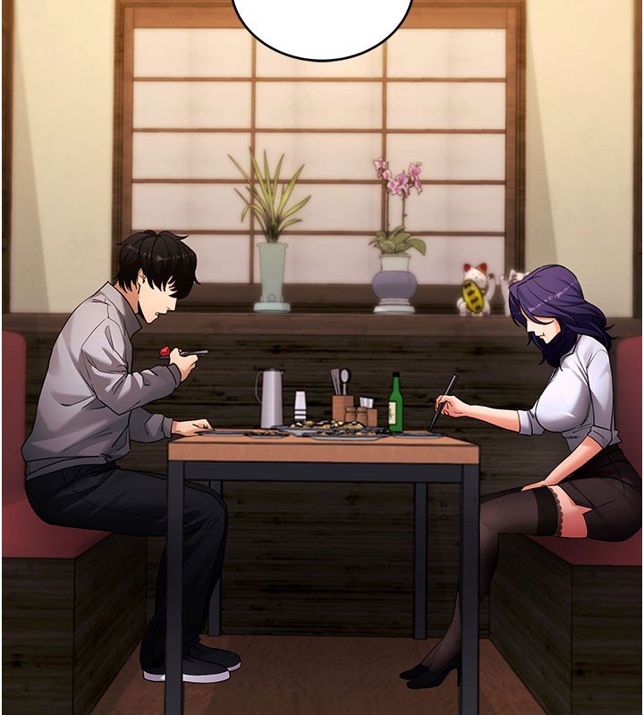 拜脱拜脱App第58話-滿足你對姐姐的幻想&hellip;