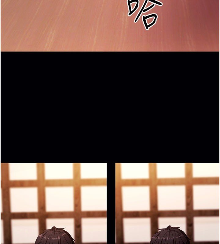 拜脱拜脱App第58話-滿足你對姐姐的幻想&hellip;