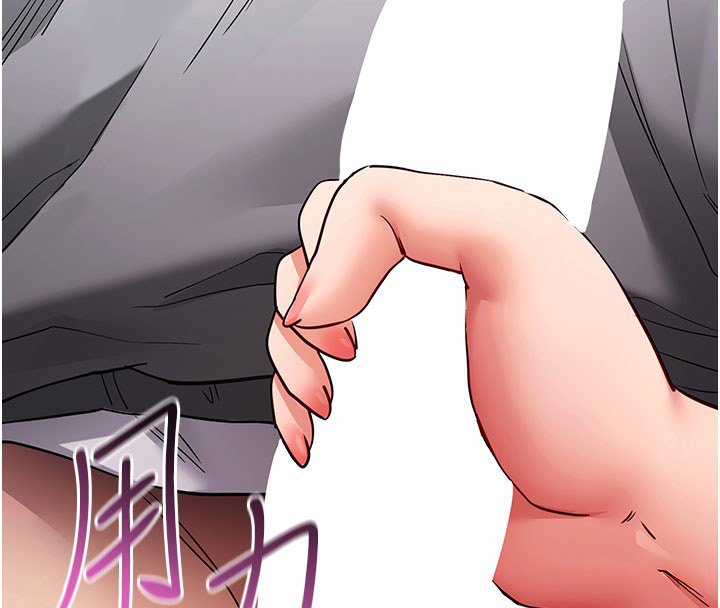 拜脱拜脱App第58話-滿足你對姐姐的幻想&hellip;