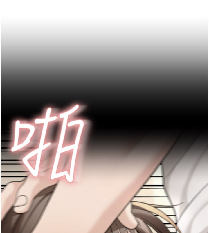 华尔街夜色第16話-想著學長自慰了&hellip;