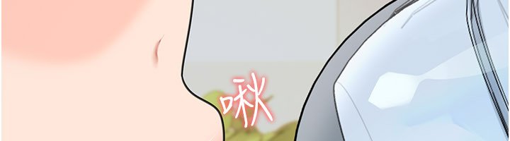 华尔街夜色第16話-想著學長自慰了&hellip;