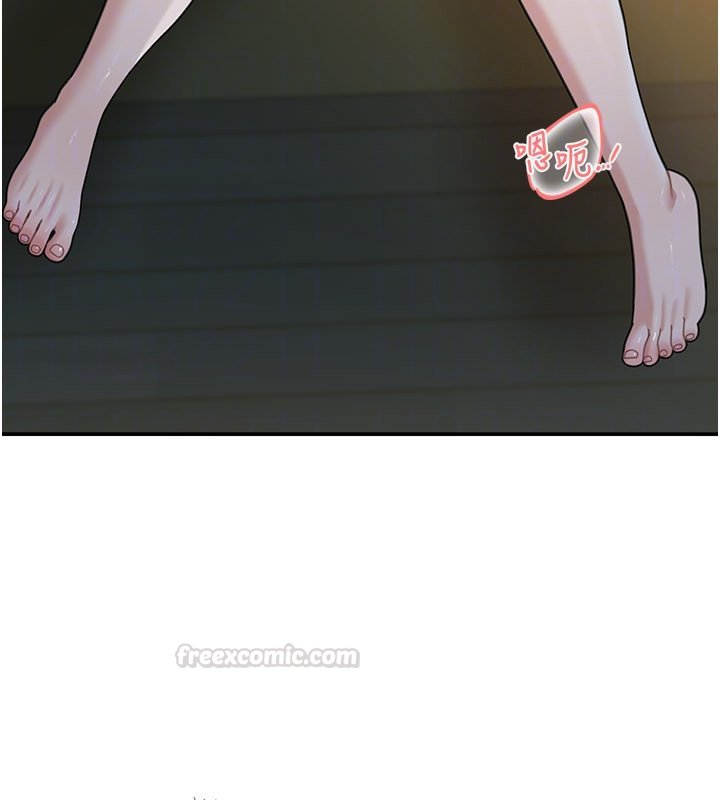 华尔街夜色第16話-想著學長自慰了&hellip;